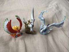 ポケモン ハートゴールド ポケウォーカー 電池付 アルセウスフィギュア付 Amazon | ポケットモンスター ハートゴールド・ソウルシルバー
