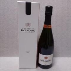 【まとめ買い値引有】PAUL GOERG ロゼ ブリュット シャンパン まとめ買い値引有】PAUL GOERG ロゼ ブリュット シャンパン
