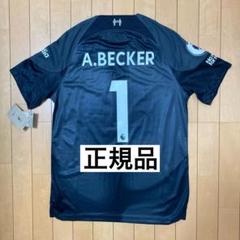 【正規品】リバプール 22/23 アリソン GKアウェイ インポートM 正規品】リバプール 22/23 アリソン GKアウェイ インポートM