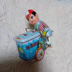 アイスクリーム屋のブリキのおもちゃです。 当時物 ブリキ おもちゃ 昭和アイスクリーム屋さん 昭和レトロ