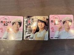 King &amp; Prince - 【‼️8/2限定価格‼️】特濃ミルク 髙橋海人 キャンディケース 2022年バレンタイン限定！／ 髙橋海人さん演じるミルク屋さんの
