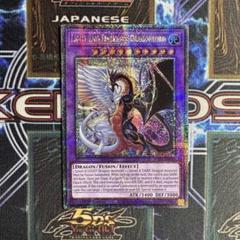 極美品 光と闇の竜王 25th PSA10 遊戯王 61+s1RiF-kL._AC_SY200_QL15_.jpg