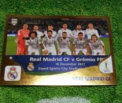 クラブワールドカップ決勝の中古 未使用品を探そう メルカリ