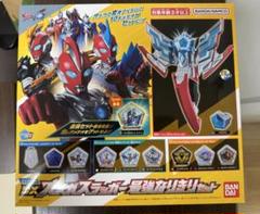 DX オメガスラッガー最強なりきりセット 「ウルトラマンオメガ」