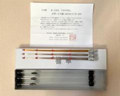 2025年最新】K-ZAN ワカサギの人気アイテム - メルカリ