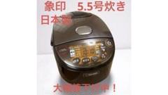 Zojirushi NP-VI10 IH炊飯器　新品しゃもじ&軽量カップ付き 2025年最新】象印 炊飯器 np-vi10の人気アイテム - メルカリ