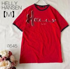 ヘリーハンセン コットン100% ビッグロゴ　ロゴプリント Tシャツ 半袖　赤