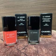 CHANEL シャネル ヴェルニネオン 4本まとめ売り CHANEL シャネル ヴェルニネオン 4本まとめ売り - メルカリ
