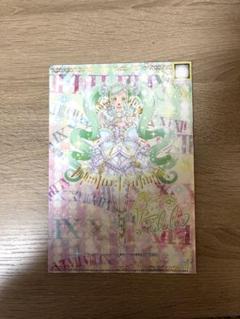 2025年最新】ファララ プリパラの人気アイテム - メルカリ