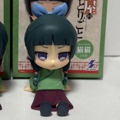2025年最新】薬屋のひとりごと 猫猫 フィギュアの人気アイテム