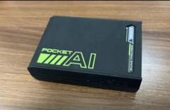 ADLINK Pocket AI/RTX A500/外付けGPU/