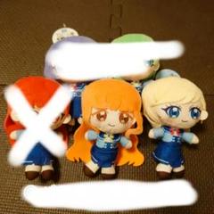 ひみつのアイプリ ぬいぐるみ モーリーファンタジー 限定　3点セット ひみつのアイプリ』限定プライズ第2弾！ 私立パラダイス学園