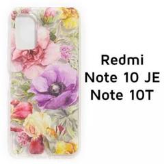 Redmi Note10JE 10T カバー クリア 花 透明 ③