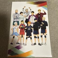 ハイキュー 及川徹 10周年 ポストカード コースター (おまけ付き) ハイキュー 及川徹 10周年 ポストカード コースター (おまけ付き