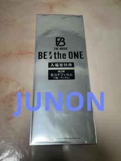 BE:FIRST ジュノン　生コマフィルム