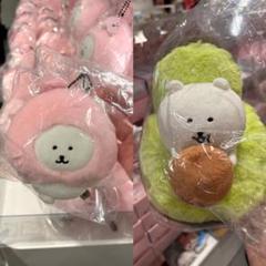 ナガノマーケット アボカドぬいぐるみ 桃と踊るマスコット ナガノのくま ナガノマーケット ナガノのくま 桃と踊るマスコット アボカド