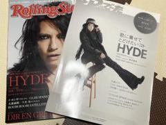【12/1まで】VAMPS HYDE 直筆サイン B2ポスター 2025年最新】直筆サイン hydeの人気アイテム - メルカリ