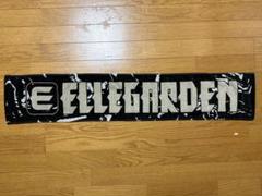 2025年最新】タオル ELLEGARDENの人気アイテム - メルカリ