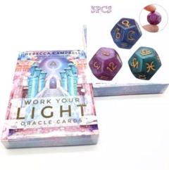 新品 ワークユアライト オラクルカード アストロダイス3個入り 先着限定特価