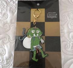 村上隆もののけ京都キラキラキーホルダー Amazon.co.jp: 村上隆 カイカイキキ パンダ キーホルダー パンダ