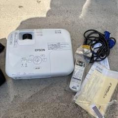 932美品！EPSON 定価 46万ビジネスプロジェクター 会議用 932美品！EPSON 定価 46万ビジネスプロジェクター 会議用