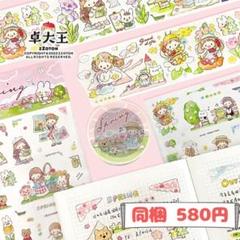 2025年最新】モリンタ molintaの人気アイテム - メルカリ