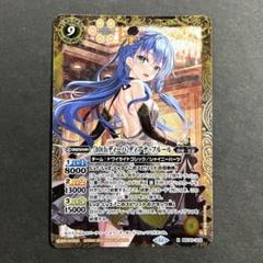2025年最新】ディアナ・フルールの人気アイテム - メルカリ
