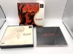 [美品]PS1 ソフト GALERIANS ガレリアンズ　初回限定版