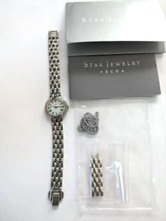 STAR JEWELRY STEEL ウォッチ 限定商品 ☆数量限定ウォッチ☆ │ 仙台PARCO-パルコ-