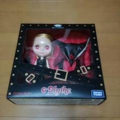 ブライス ドロンジョの中古/未使用品 - メルカリ