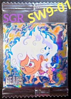 【未開封!!】ワンピース大海賊シールウエハース★ルフィ★SW9-01 SGRのサムネイル