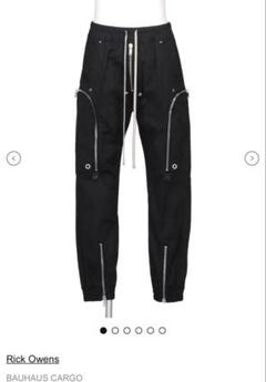 rick owens バウハウスカーゴ　46  新品　定価112,000 Rick Owens】BAUHAUS CARGO(BLACK)(46 BLACK)｜ AYIN｜心斎橋