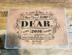 2025年最新】Hey!Say!JUMP Dear DVDの人気アイテム - メルカリ