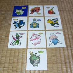 ポケモンデコキャラシ―ル9枚＆スリ―プシ―ル1枚