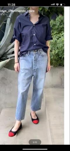 マディソン　ブルー♡サルエル　デニム　White MADISONBLUE(マディソンブルー)のCRASHED SAROUEL PT DENIM通販