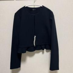 ヨーコチャン　へプラムパールジャケット　38 ネイビー ヨーコチャンへプラムパールジャケット38 ネイビー