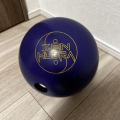 『美品』900global ゼンムドラ 15P ボウリングボールのサムネイル