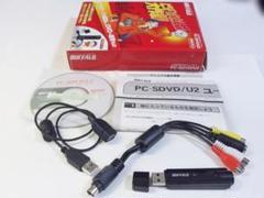 ビデオキャプチャー バッファローの中古 未使用品 メルカリ ビデオキャプチャー バッファローの中古 未使用品 メルカリ