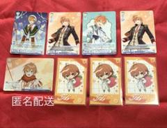 2025年最新】すとぷりSpringの人気アイテム - メルカリ