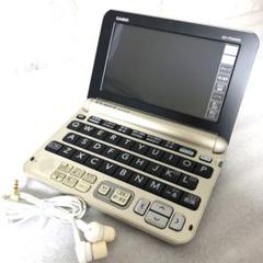 CASIO XD-JTG6000