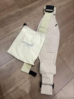 GOOSEKET 抱っこ紐 ベージュ 収納袋付き