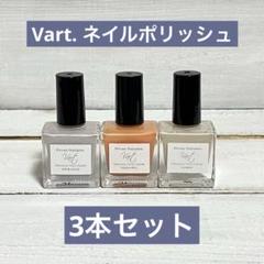 CUTICLE NIPPER（キューティクルニッパー） – HIKARI Corporation