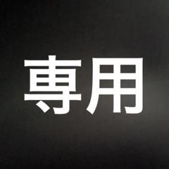 2025年最新】ワンダフルワールド ワンピースの人気アイテム