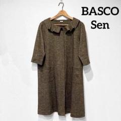 2022年最新】basco ワンピースの人気アイテム - メルカリ