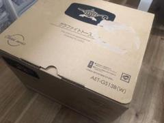 アラジン グラファイトトースター ホワイト AET-GS13B(W)