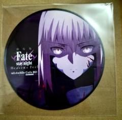 Amazon | 「Fate/stay night」 ~15th Celebration Project