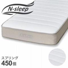 【未使用】ニトリ　シングルマットレス(Nスリープ ハード03 VB) 61MrJUF+6BL._UF350,350_QL80_.jpg