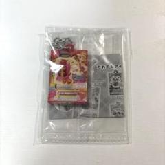 アイカツ！ ガチャ アクリルチャーム 2 ガーリーバイオリン あかり