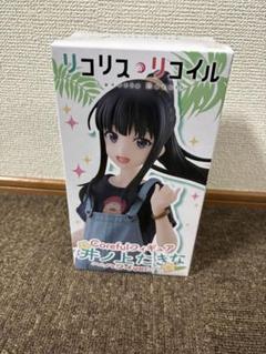 2025年最新】リコリス・リコイル coreful 井ノ上たきな ハワイの