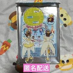 2025年最新】カードキャプターさくら アクリルスタンド 25周年